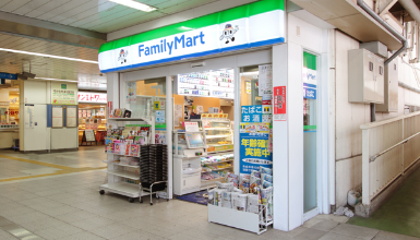 はまりん上永谷駅店のファミリーマートの写真