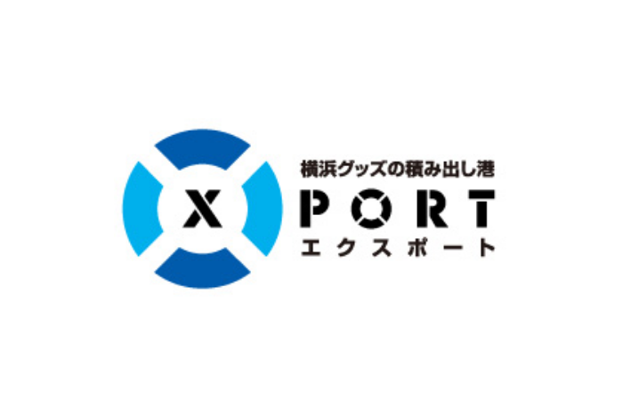 市営地下鉄センター南駅 お客様サービスセンター