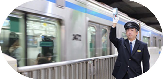 横浜市交通局協力会の写真