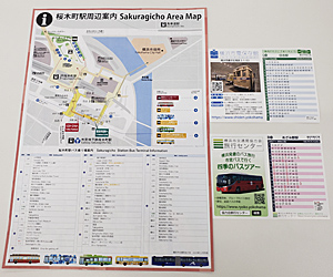 バス・地下鉄線路マップが写っている写真