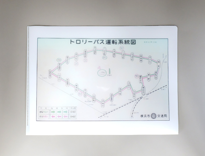 トロリーバス運転系統図クリアファイルの画像