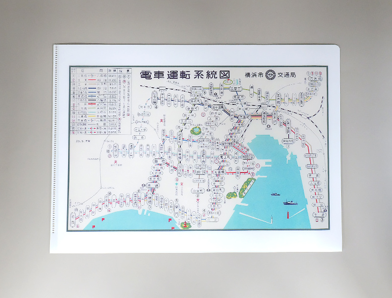 市電電車運転系統図(交通局)クリアファイルの画像