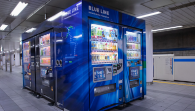 地下鉄駅構内自動販売機