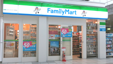 はまりんセンター南駅店