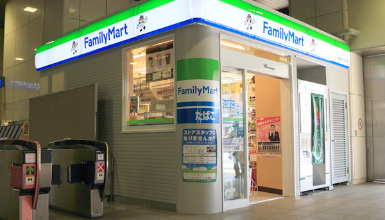 はまりん新羽駅店