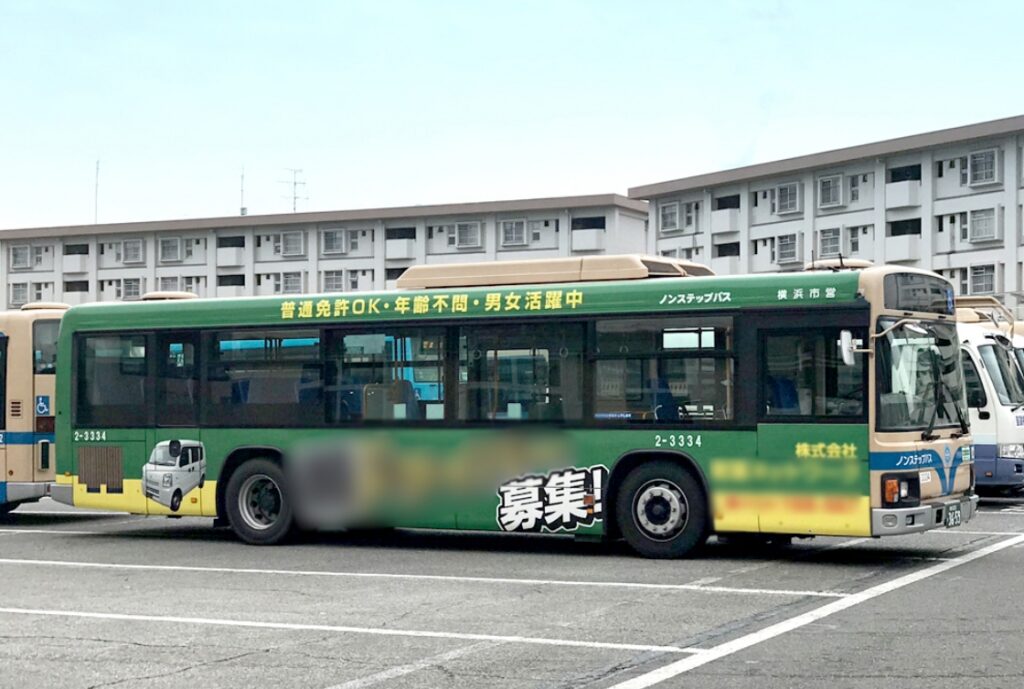 バス広告
