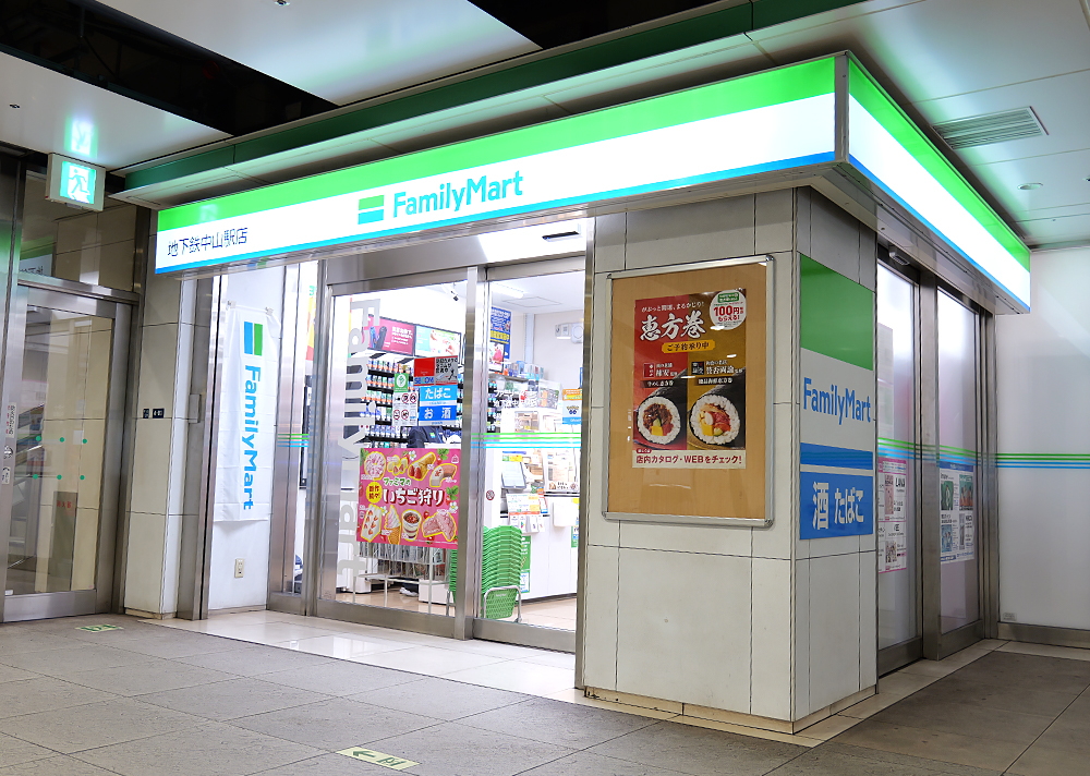 コンビニエンスストア運営