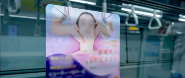 窓ステッカー