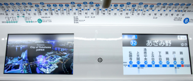 地下鉄車内ビジョン