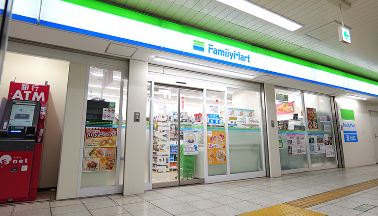地下鉄戸塚駅店