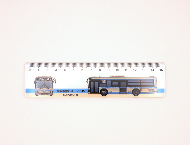 市営バス0-1536号車15㎝定規の画像