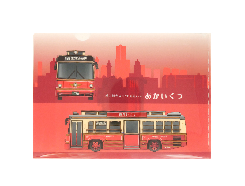 あかいくつクリアファイルの画像