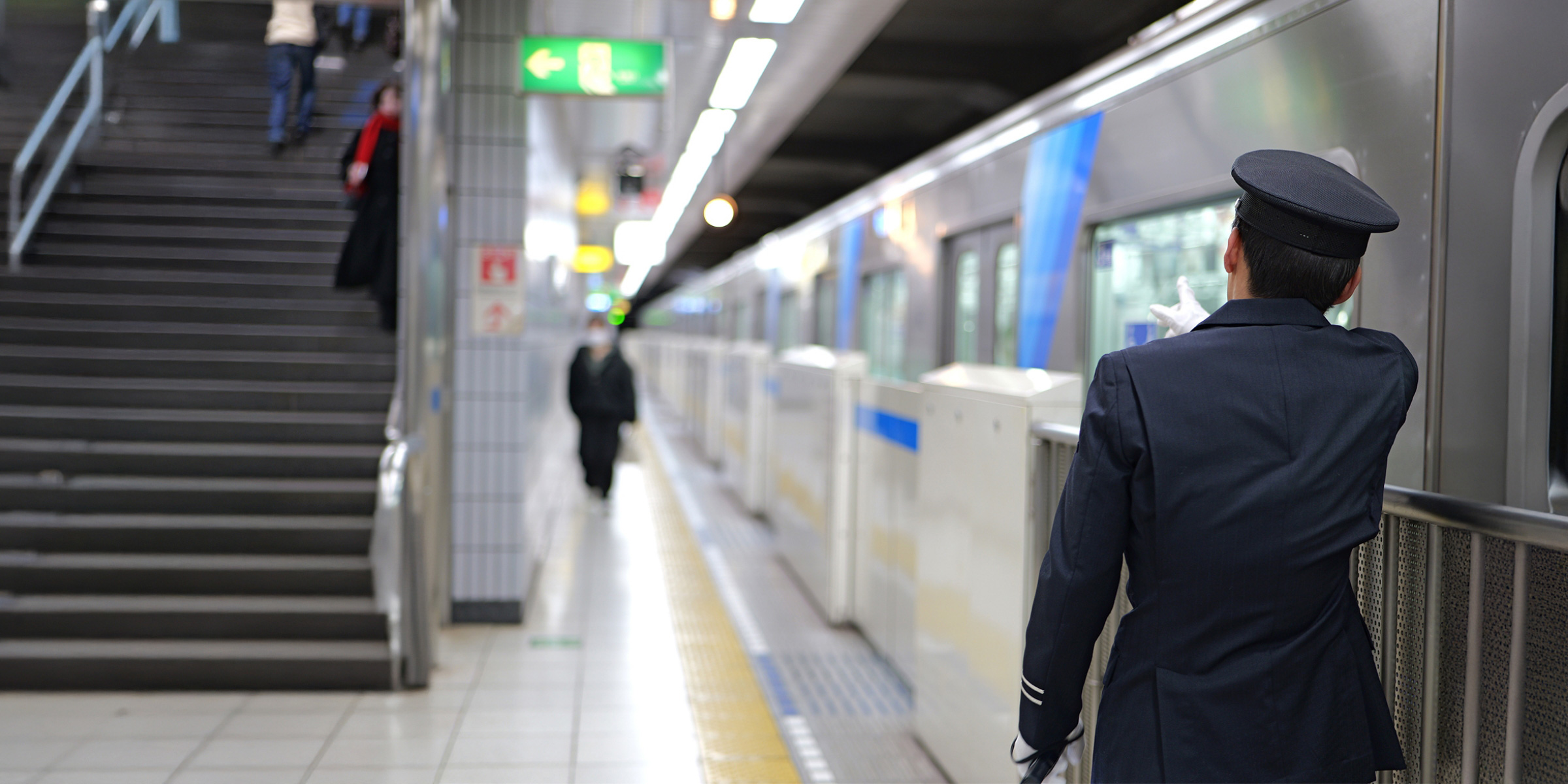 駅業務