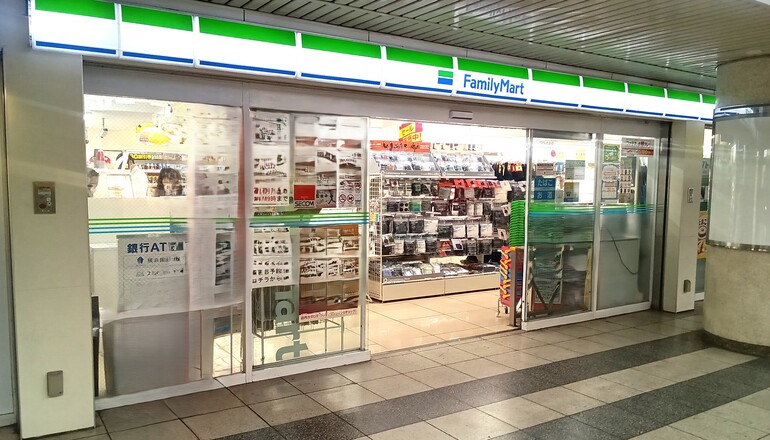 地下鉄横浜駅店