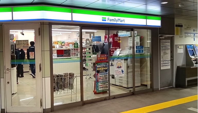地下鉄上大岡駅店